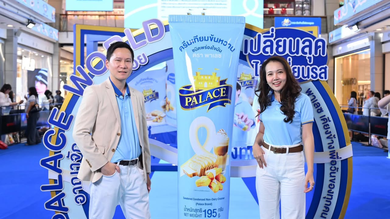 เดลี่ฟู้ดส์ ยกทัพนวัตกรรมเครื่องดื่ม บุกงาน THAIFEX – Anuga Asia 2026  